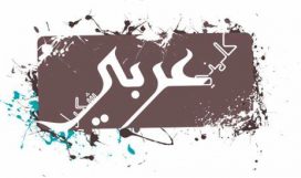 OIP stm_lms_assignment